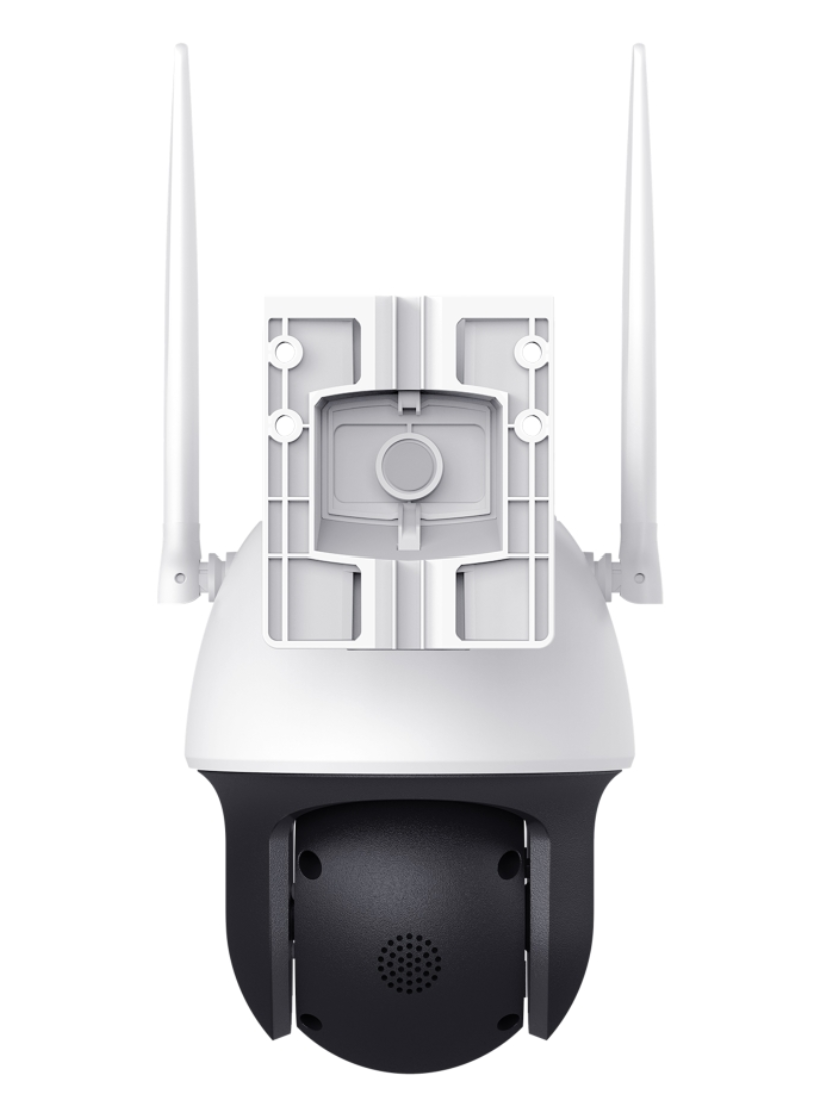 TP Link VIGI C540-4G